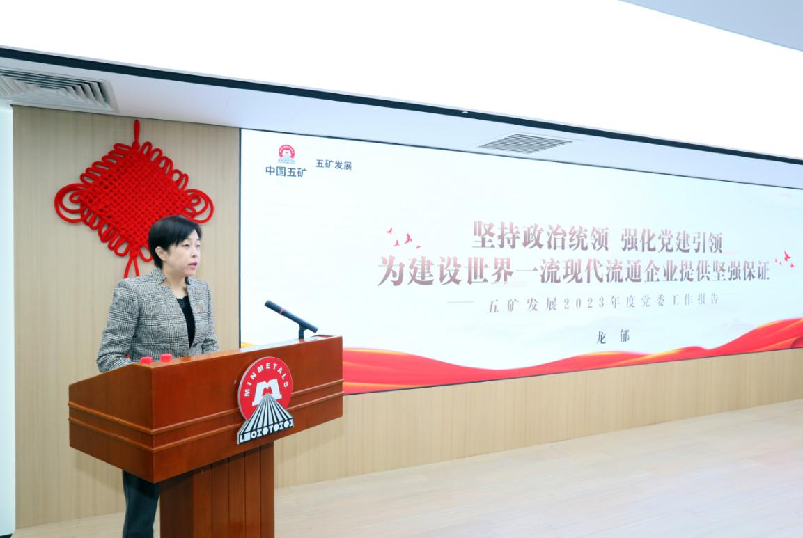 CA88(中国游)唯一官方网站