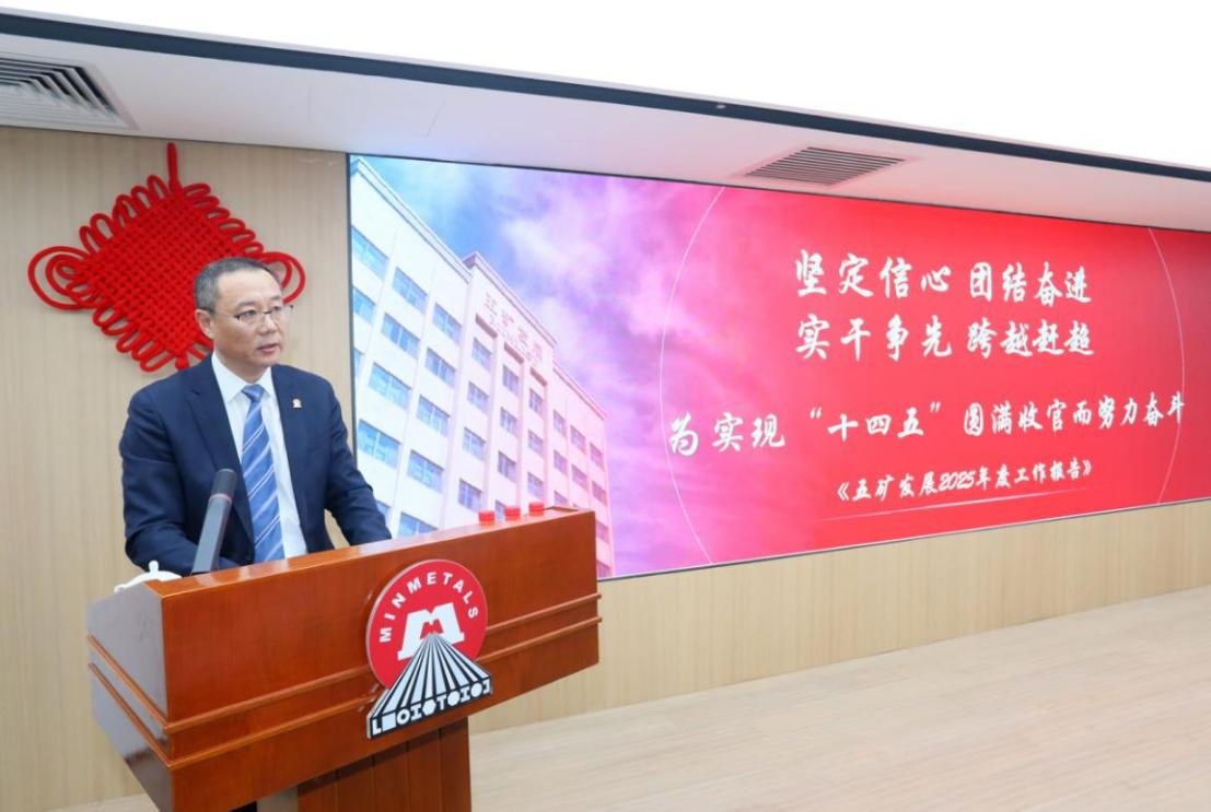 CA88(中国游)唯一官方网站