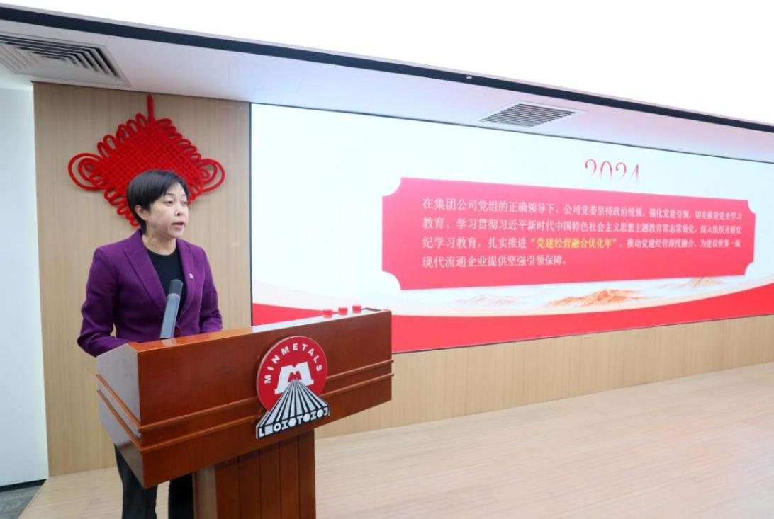 CA88(中国游)唯一官方网站